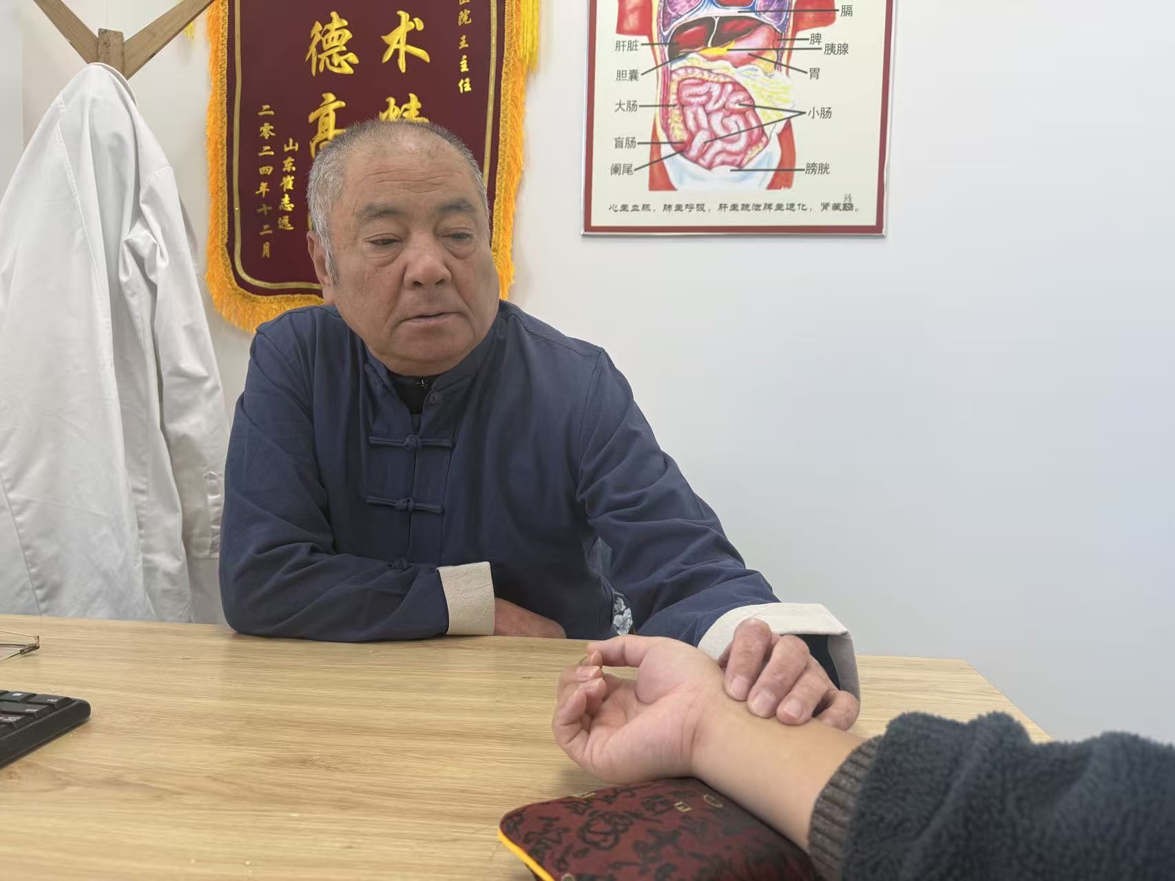 络伽中医王立伟主任：线上线下融合的中医全科诊疗新范式